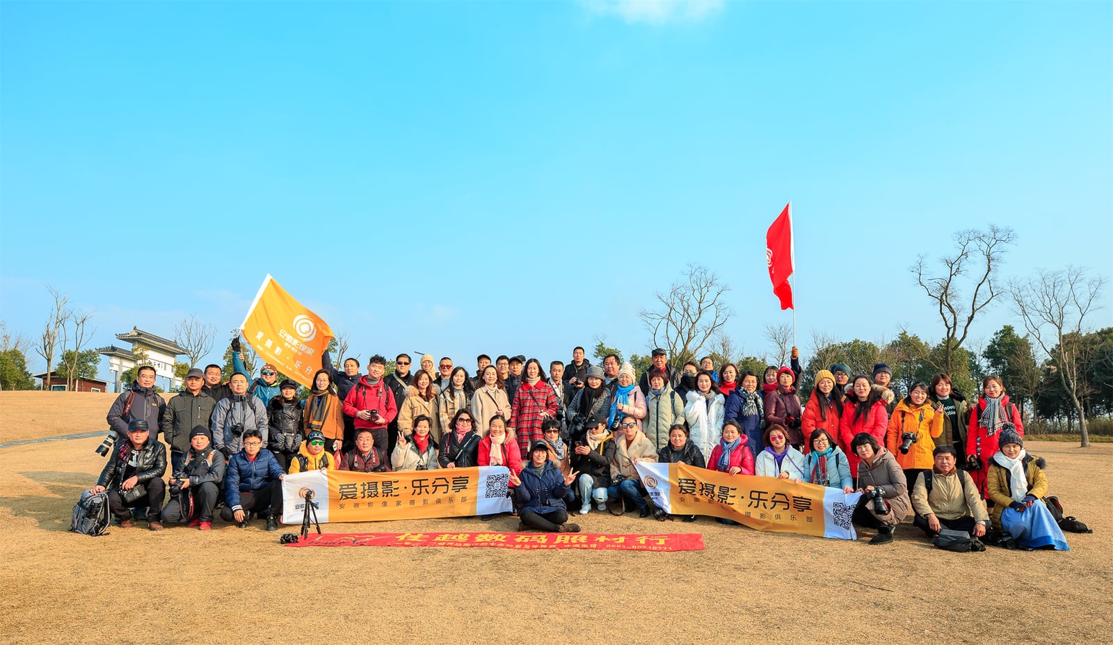 2019 影像家嘉年华