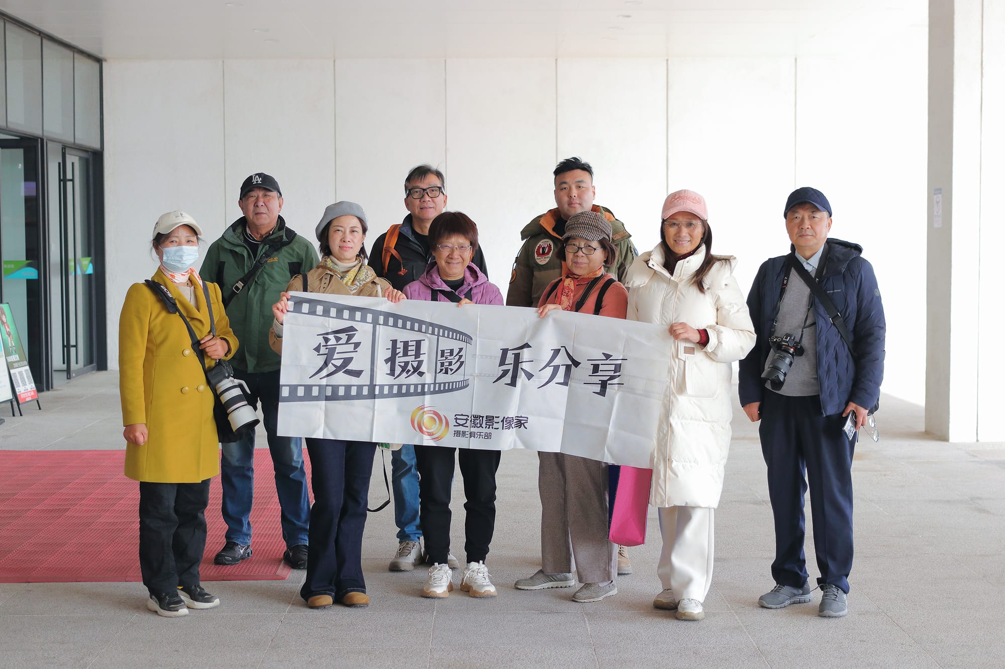 骆岗公园外拍合影 2025